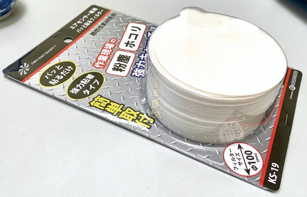 30枚入り
