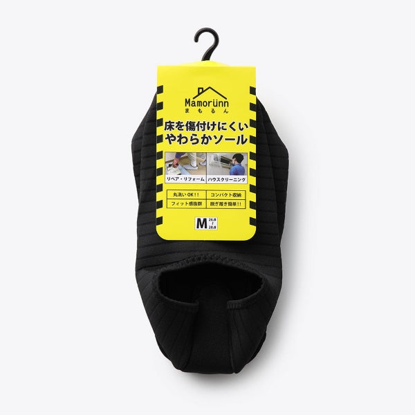まもるん#01 販売イメージ