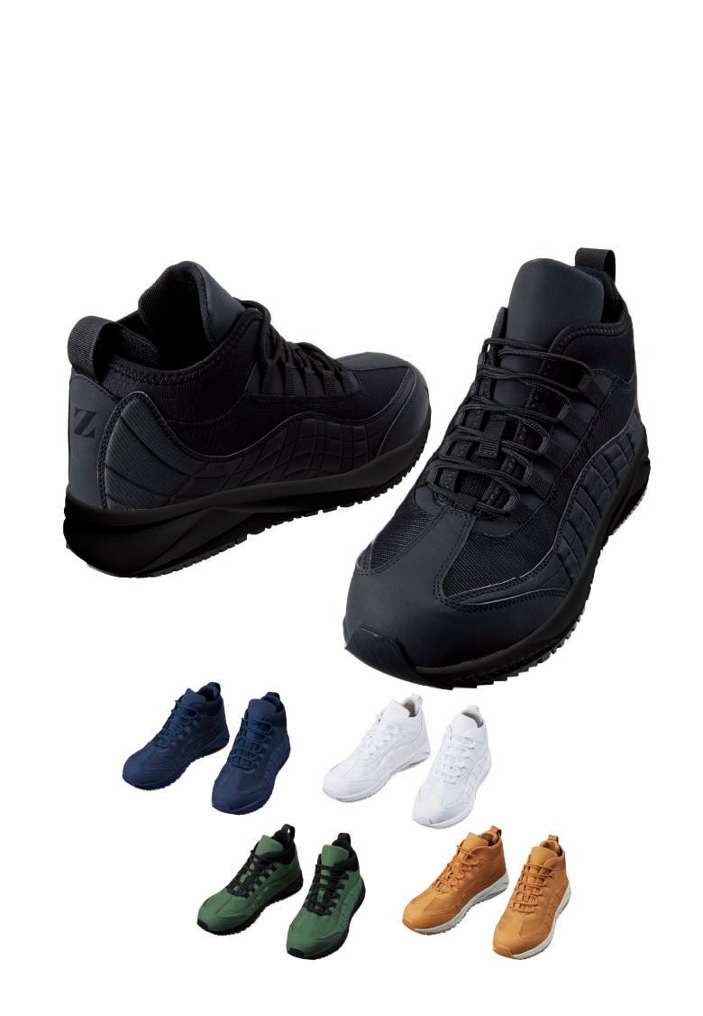 自重堂 S1193 Z-DRAGON セーフティシューズ [ミドルカット] [JSAA規格A