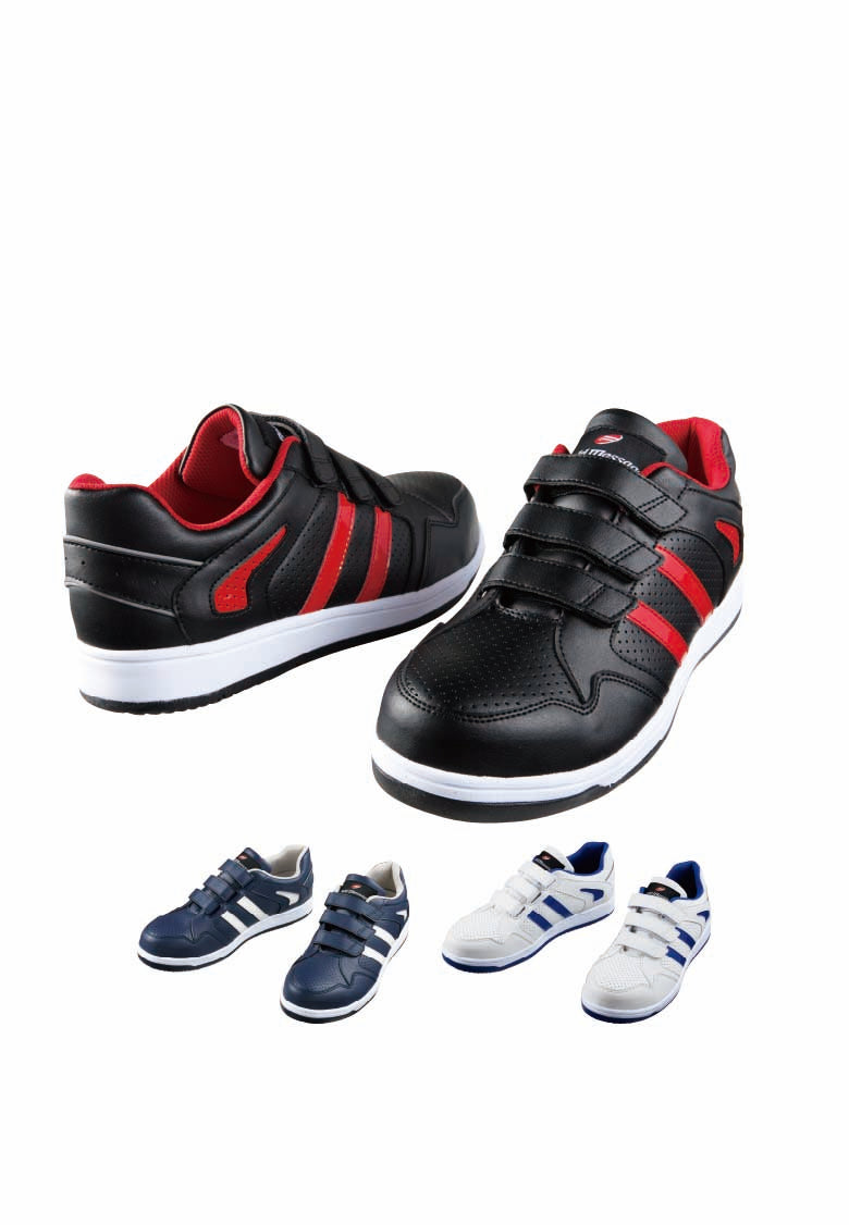 自重堂 S2152 安全靴 Field Message セーフティシューズ [JSAA-B種合格