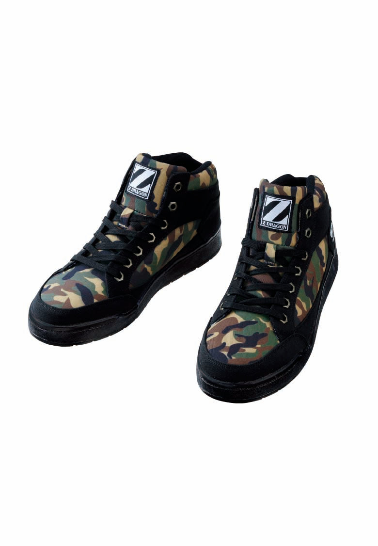 自重堂 S5163-2 Z-DRAGON セーフティシューズ [ミドルカット