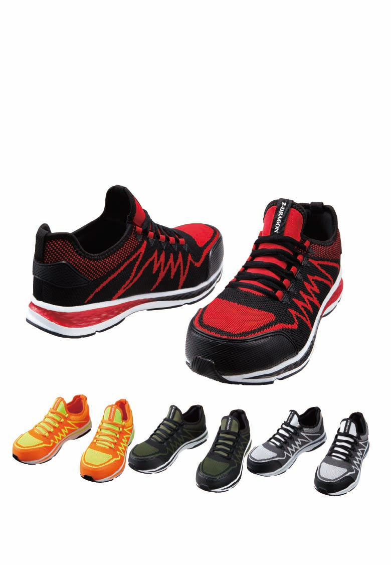 自重堂 S5181 Z-DRAGON セーフティシューズ [軽量] [スチール先芯