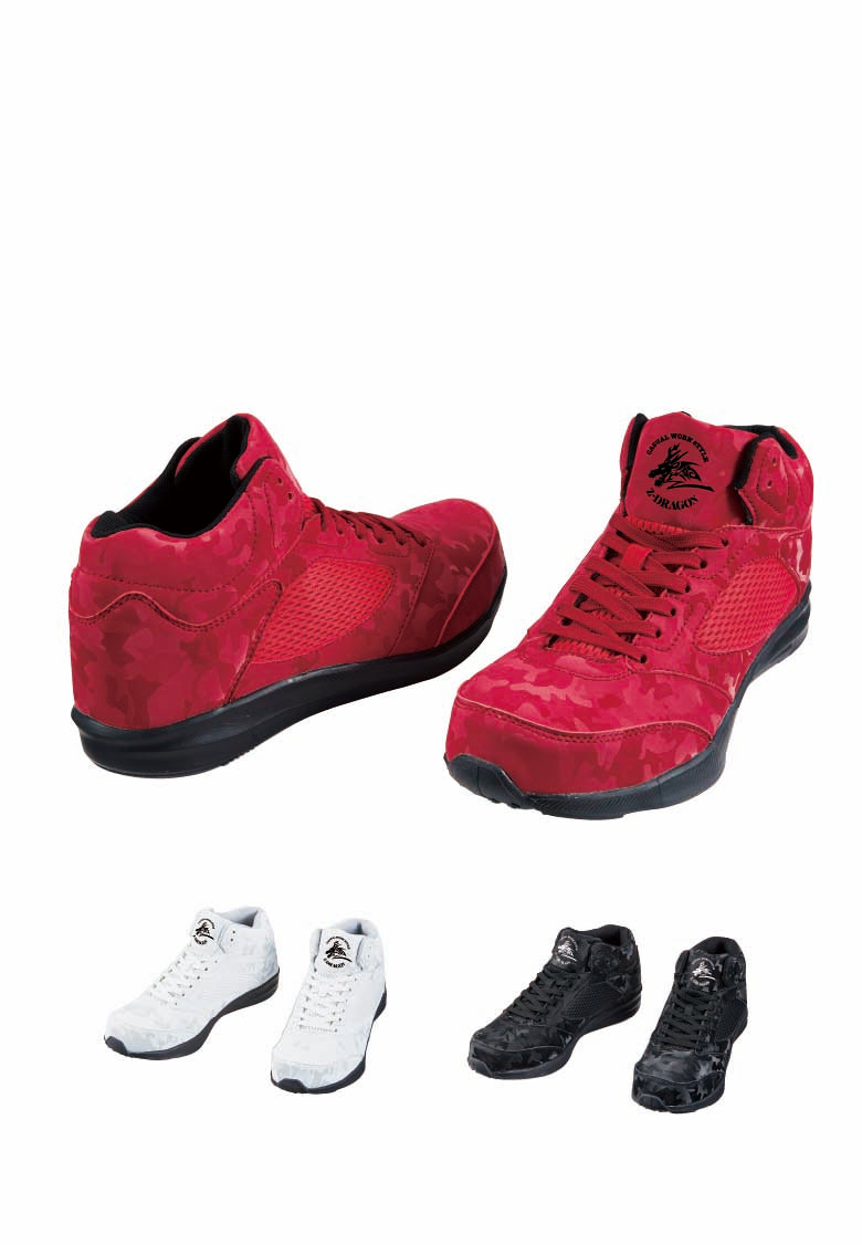 自重堂 S5213 Z-DRAGON セーフティシューズ [ミドルカット] [ひも