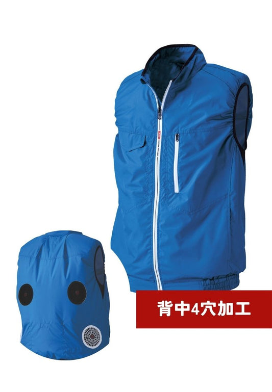 ロイヤルブルー 背中2つ穴追加済み