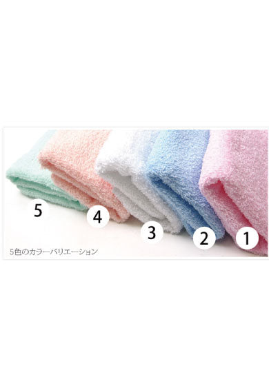5色のカラーバリエーション