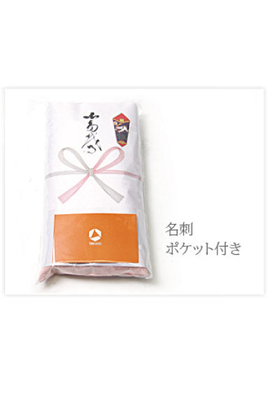 名刺ポケット付き