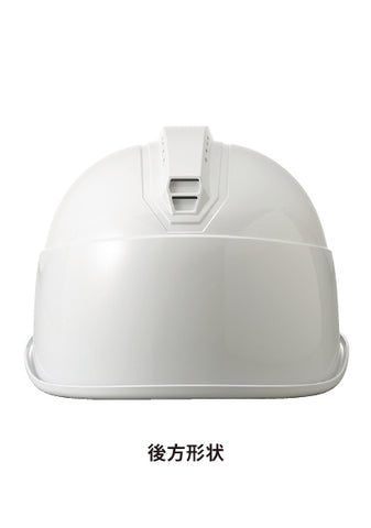 進和化学工業ヘルメットSS-22FSV型TP式RA_背面