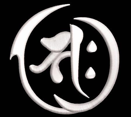 サク / スラッシュ
