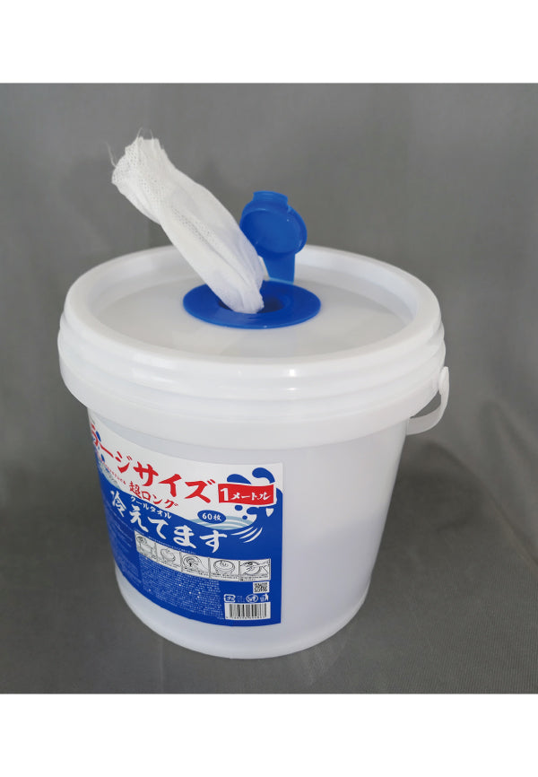 大きな取り出し口