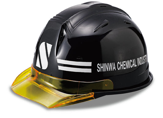 加工事例 ヘルメット SS-19V型 No.H1