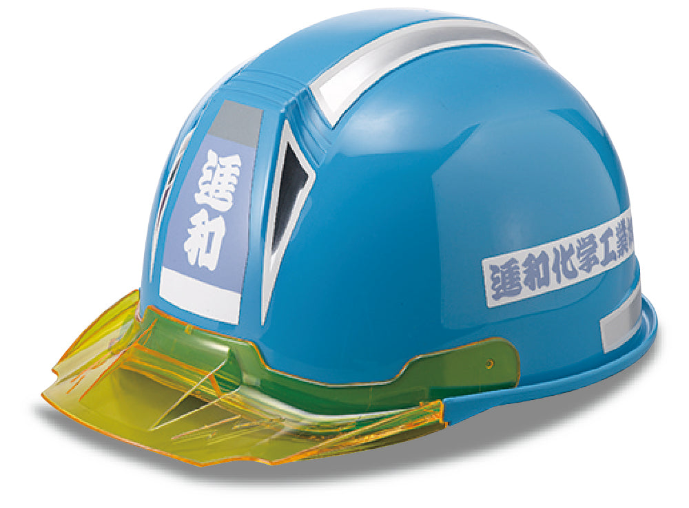 加工事例 ヘルメット SS-19型 No.H3