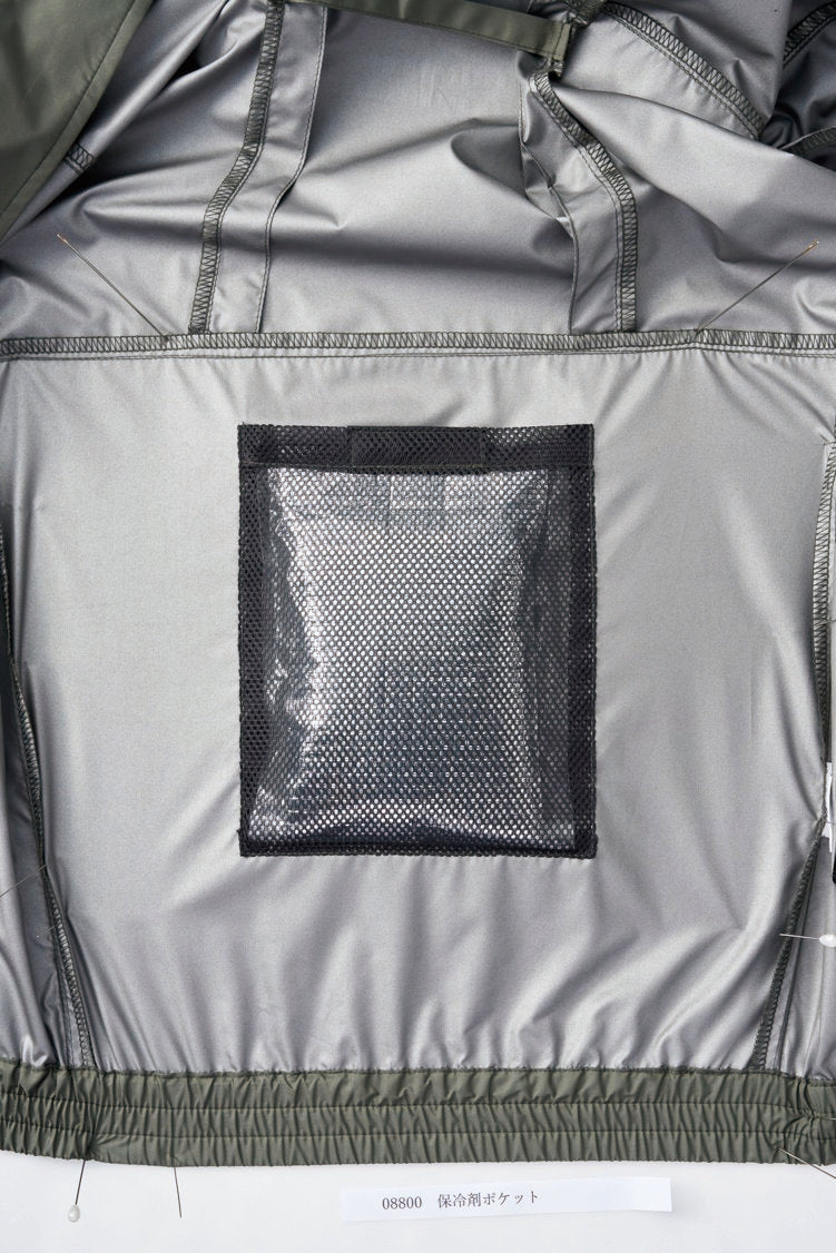 保冷剤ポケット