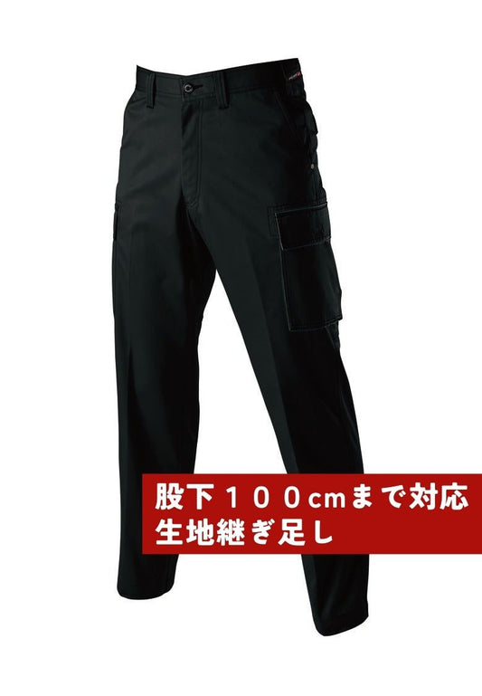 股下100cmまで対応ズボン（生地継ぎ足し）  ストームグレー