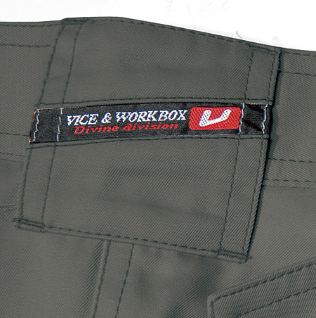 お洒落な、サイド幅広ベルトループ