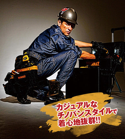 【股下100cmまで】バートル 1502 BURTLE 日本製ソフトツイル 高品質ヘリンボーン・カーゴパンツ インディゴ色のみ【秋冬用】【生地継ぎ足し加工代込み】