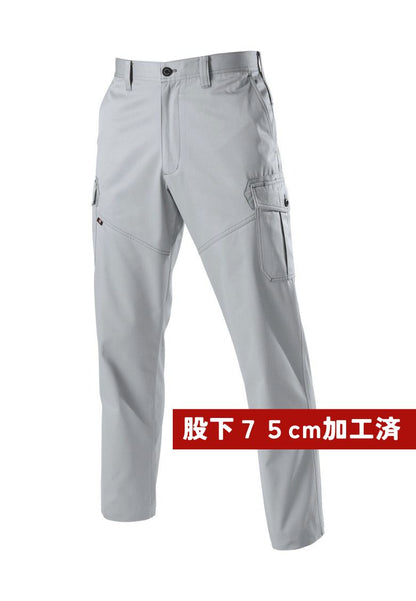 この商品は股下75cmの商品です