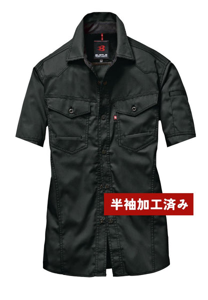 バートル 1515 半袖加工シャツ
ザック