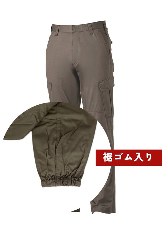【裾ゴム加工済】 SOWA 168 G.GROUND 綿ストレッチカーゴパンツ 股下78cm 【春夏用】
