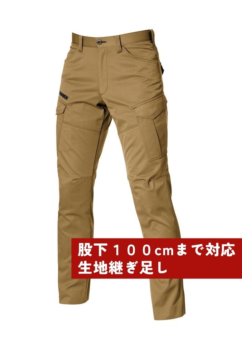 股下100cmまで対応ズボン（生地継ぎ足し）  カーキ
