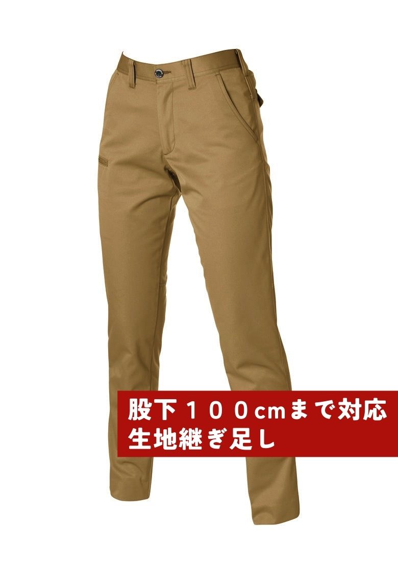 股下100cmまで対応ズボン（生地継ぎ足し）  カーキ