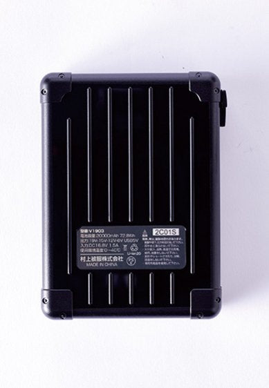 HOOH V1901/V1903/V44/V55/V77 鳳皇 バッテリー充電器セット HOOH V1901/V1903/V44/V55/V77 鳳皇 バッテリー充電器セット