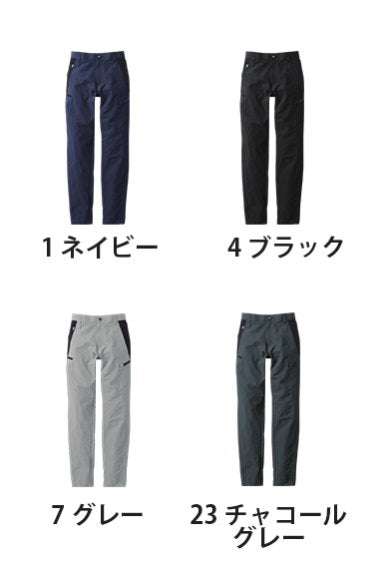 SOWA 8042-08 桑和 G.G 国産生地 制電性素材 ストレッチ カーゴパンツ