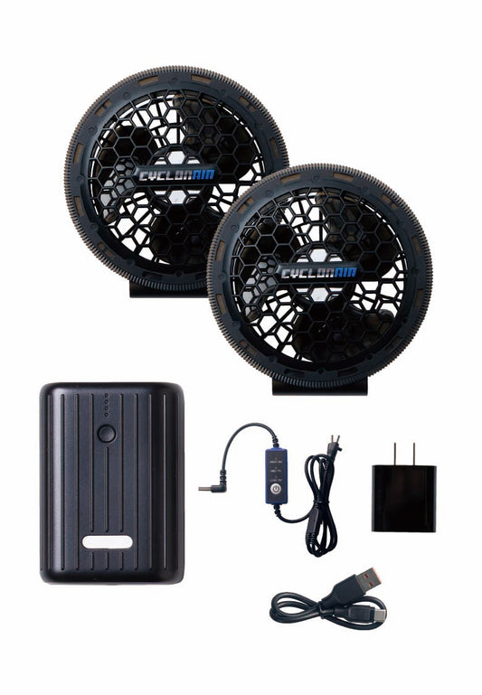 SOWA 19308 [バッテリー・ファン・ケーブル・充電器] 空調デバイスセット