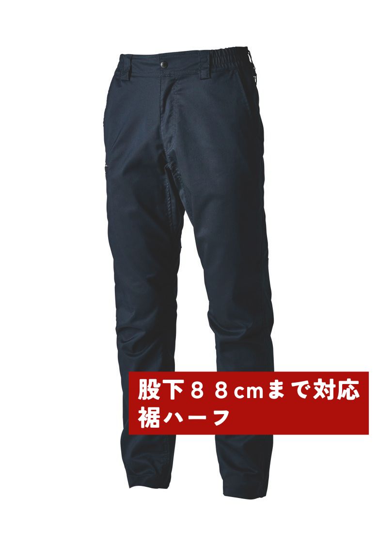 美品！薄地&機能素材　Mark&Lona TS ブラックパンツ　Mサイズ TSデザイン 2214-H(裾ハーフ) 股下最大88cmまで 高強度 エコ