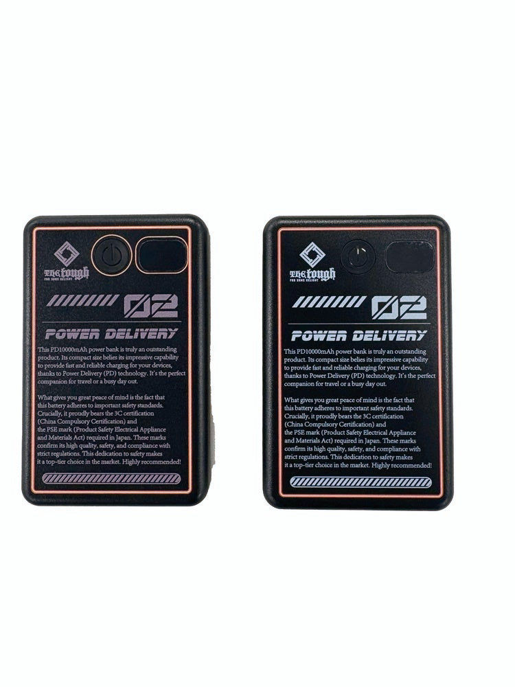 付属品／ＵＳＢバッテリー
