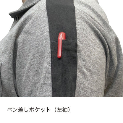 ペン差しポケット左袖（テキスト入り）