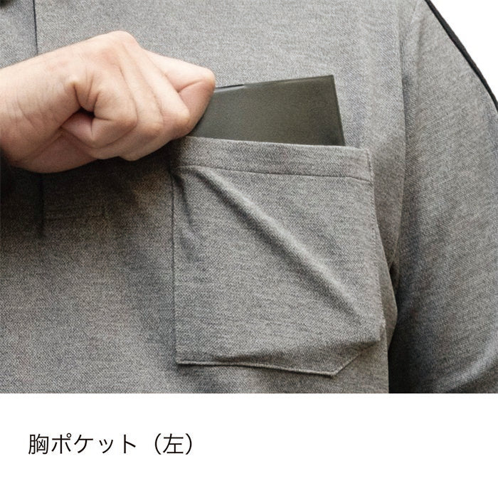 胸ポケット左（テキスト入り）
