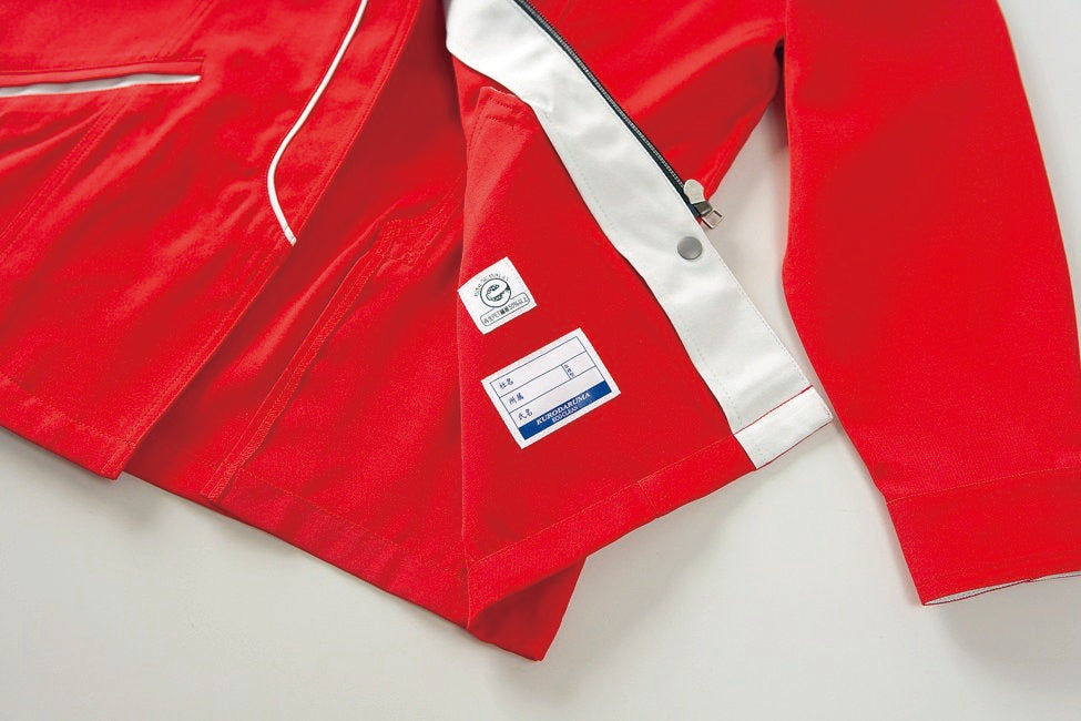 パウダーグリーン　生地