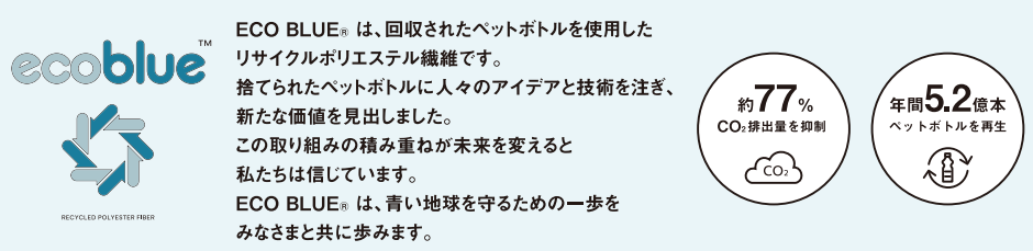 クロダルマ 32679 KURODARUMA 超軽量 長袖ジャンバー 【秋冬用】 SS～6L