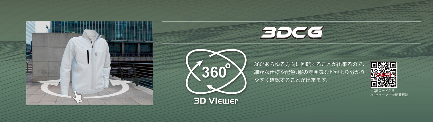 アイボリー