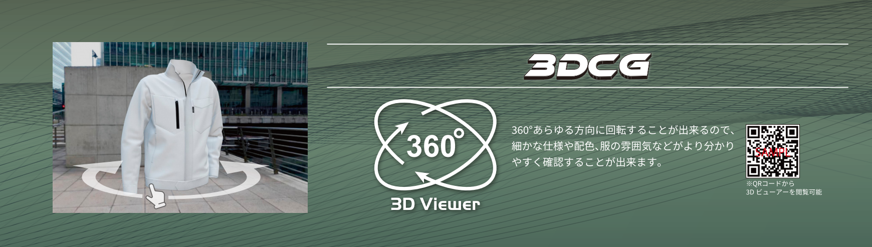 アイボリー