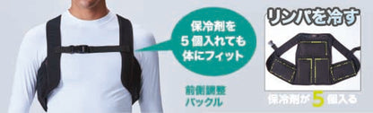 村上被服 388 HOOH クーリングベスト F～XO [保冷ベストセット]