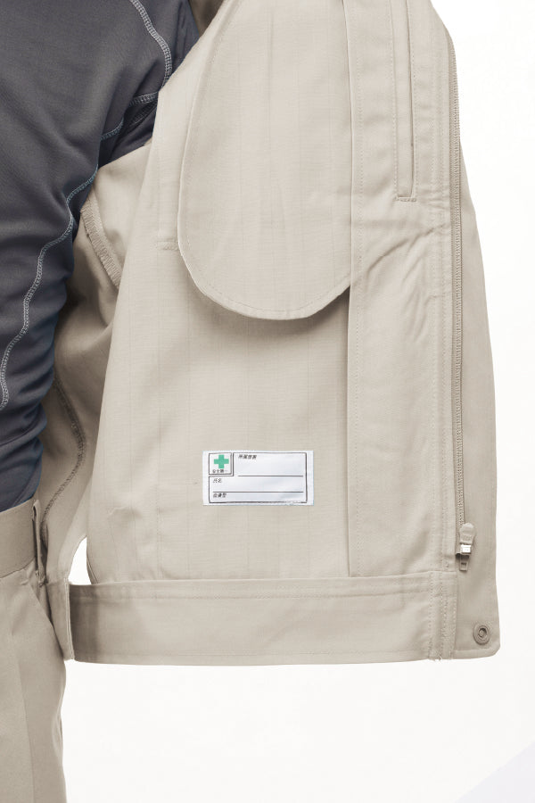 SOWA 4221 桑和 長袖ブルゾン【秋冬用】 S～6L
