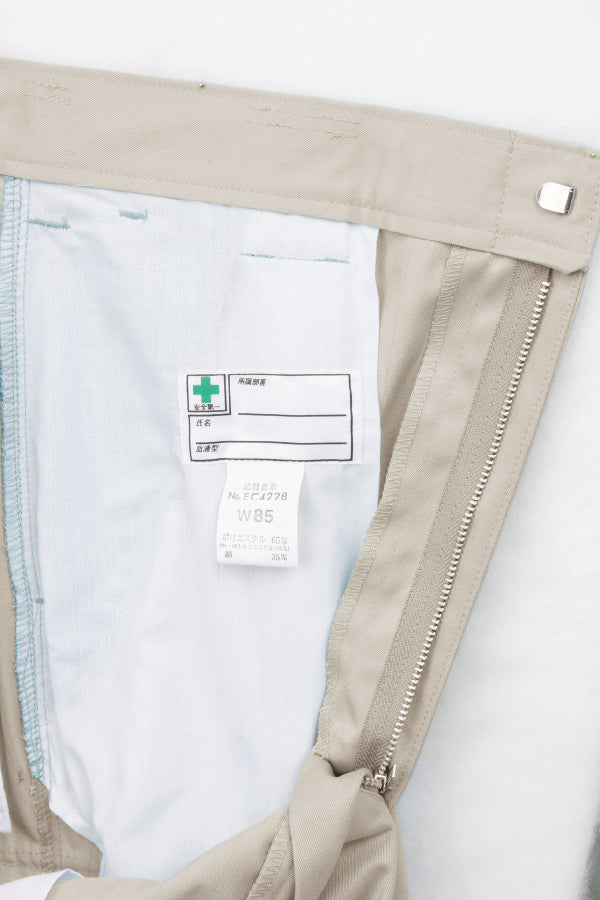 SOWA 4228 桑和 カーゴパンツ（ツータック）【秋冬用】 70～130