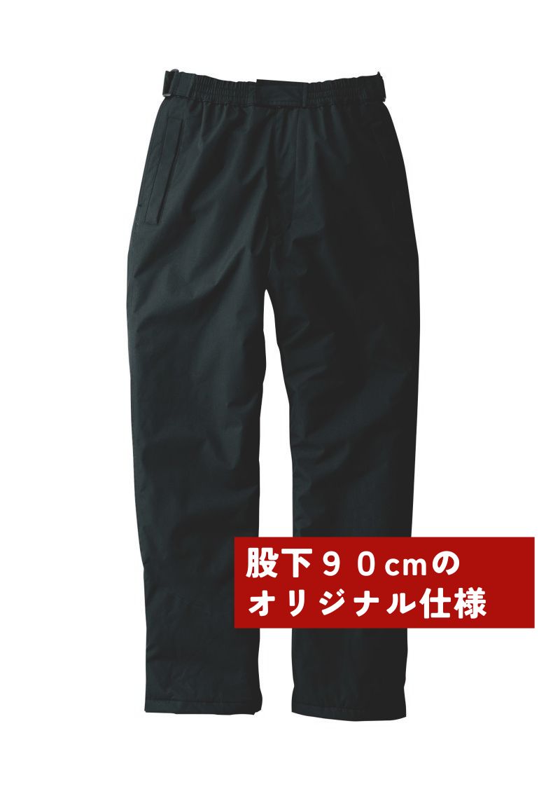 股下長いパンツ 88㎝まで - 作業服のカスタマイズ専門店【カスタマイズプロ】 激安通販で刺繍・縫製・プリントを提供