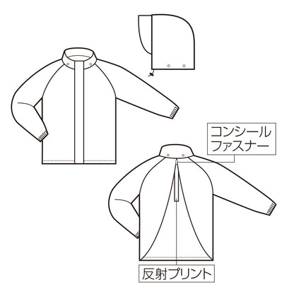 図解イラスト