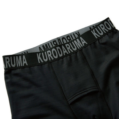 ロゴ入り総ゴム