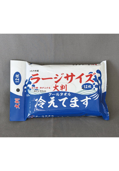通常パックのパッケージ