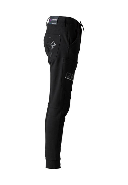アイズフロンティア 5343J ヘビージャージージョガーパンツ【秋冬用】 SS～5L