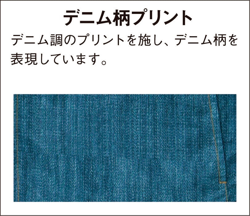 自重堂 54050 Jawin 空調服(R)長袖ジャケット SS～5L