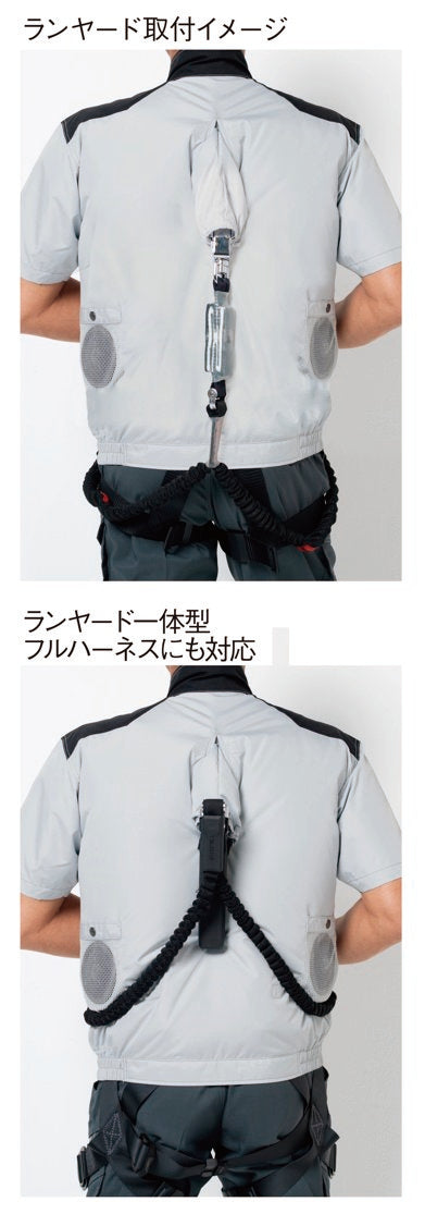 ランヤード取付イメージ