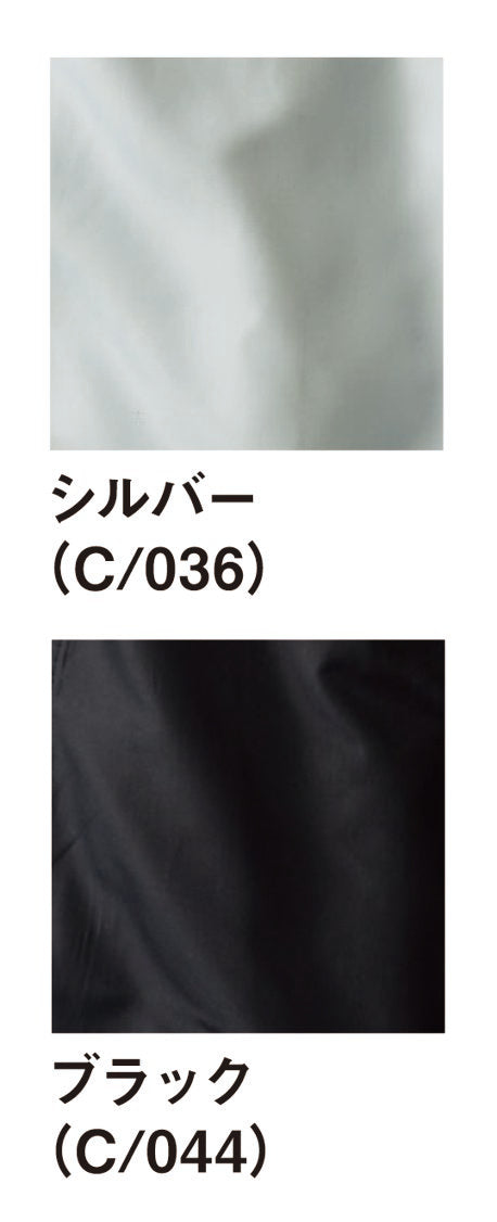 カラー一覧