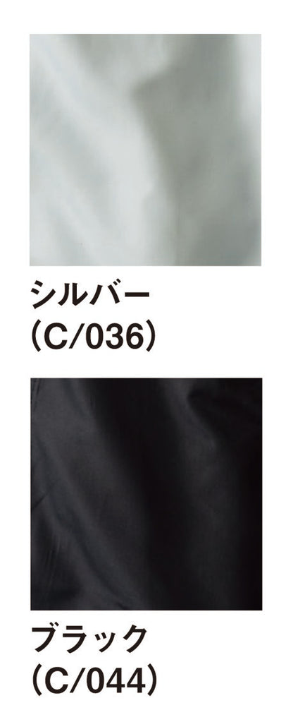 カラー一覧