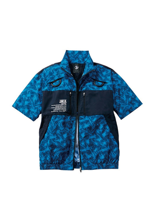 自重堂 54160 Jawin 空調服(R)半袖ブルゾン ネービーカモフラ（C/174）