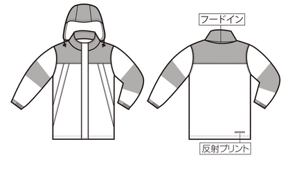 縫製図
