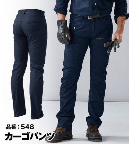 SOWA 548 桑和 G.GROUND 立体裁断 ストレッチカーゴパンツ【春夏用】 廃番在庫限り